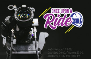Once Upon a Ride