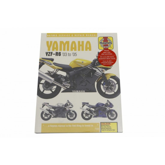 Service Manual Αγγλικό της Haynes για YAMAHA YZF-R6 (03-05)